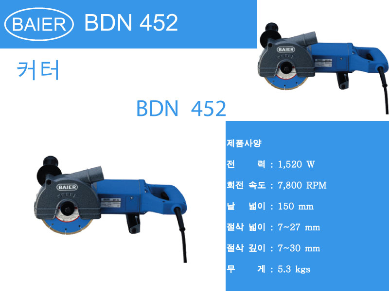 BDN452.jpg